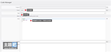 html代码优化工具,HTML代码优化工具-WordPress编辑器增强功能插件-CSDN博客