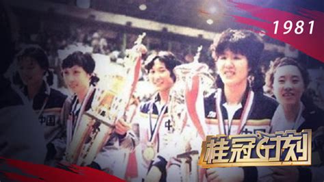 《排球》重回1981年！铁榔头领衔的中国女排45分钟狂胜巴西