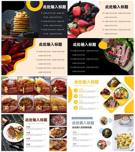 云南美食|摄影|产品|Seanwu2020 - 原创作品 - 站酷 (ZCOOL)