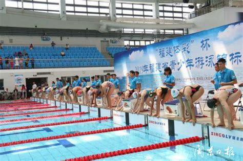 2019年福建省青少年游泳锦标赛在霞浦开赛_宁德网