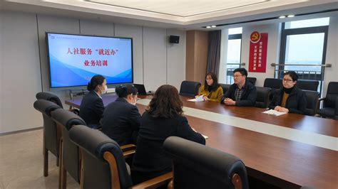 软件学院与中国移动太仓分公司洽谈校企合作项目-软件学院