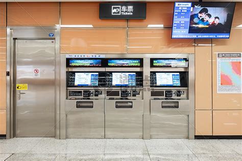 高铁自动售票机 - 广州翼梭电子科技有限公司
