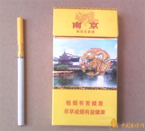 最新黄鹤楼香烟价格表及图片一览 2018黄鹤楼香烟多少钱 - 中国香烟网