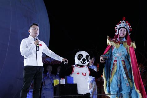 世界大运会|第30届世界大学生夏季运动会闭幕 中国成都2021年再相聚