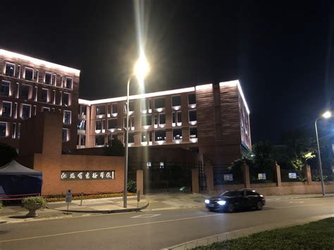重庆远东照明|重庆智慧照明|重庆灯具照明|重庆市远东灯具照明有限公司