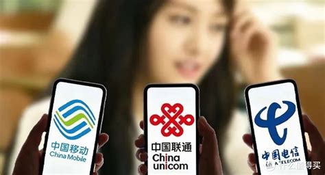 中国联通，9元/月+12G流量+100分钟+选号无合约，提速降费送孝心！_手机通讯_什么值得买