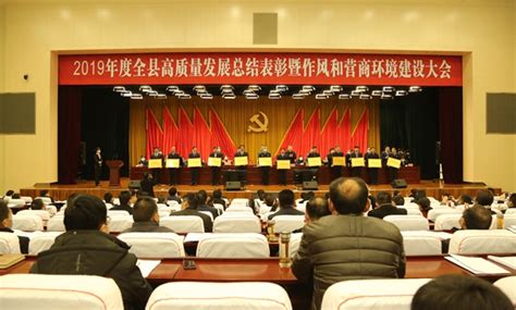 全椒县自然资源和规划局党组成员、副局长姚升阳