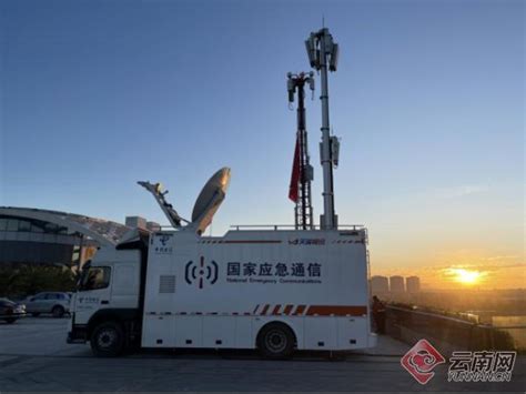 云南省发布三部地方标准 推动通信基础设施与工程建设项目“四同步” - 云南 — C114通信网