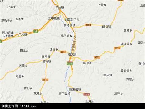 临洮县地图 - 临洮县卫星地图 - 临洮县高清航拍地图