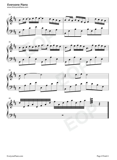 寂寞才说爱-刘可五线谱预览4-钢琴谱文件（五线谱、双手简谱、数字谱、Midi、PDF）免费下载