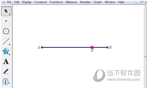几何画板如何绘制5cm的线段？-几何画板网站