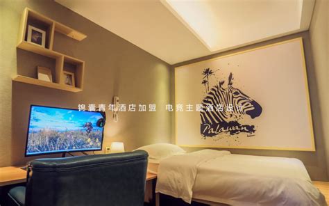 上海酒店式公寓最新政策-酒店交易网