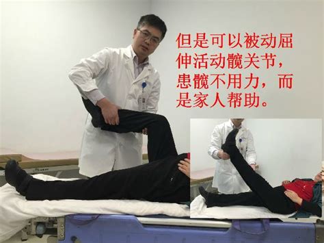 护理翻身体位垫适用于长期卧床病人-护理知识-蒙泰