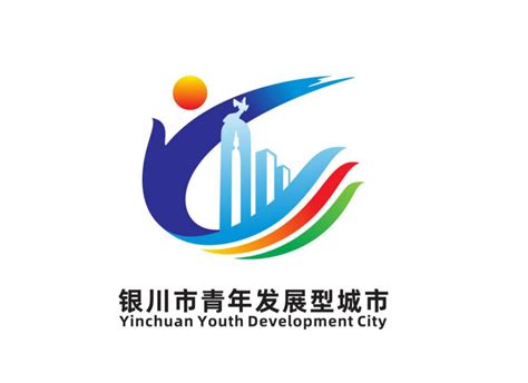 航拍银川经济技术开发区-宁夏新闻网