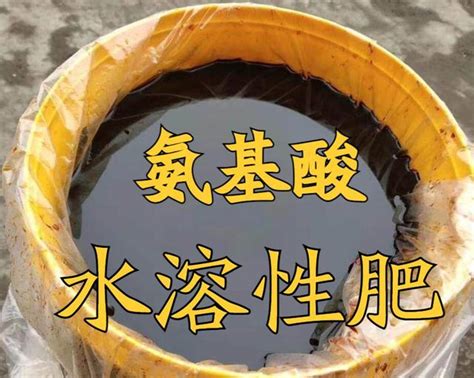 “水溶肥”是肥料界的新秀，但含有“氨基酸”的更受种植的青睐-北京胜达博睿科技有限公司