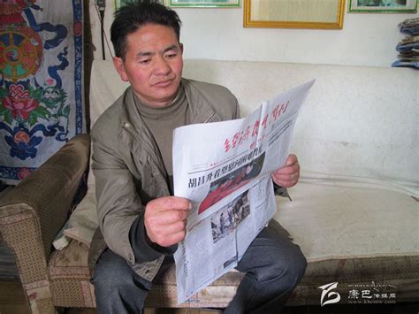 命运的转折——写在四川甘孜藏族自治州建州70年之际_时图_图片频道_云南网