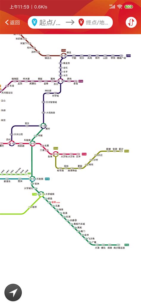 21号线要来了！广州地铁APP、官网已更新线路图_南方plus_南方+