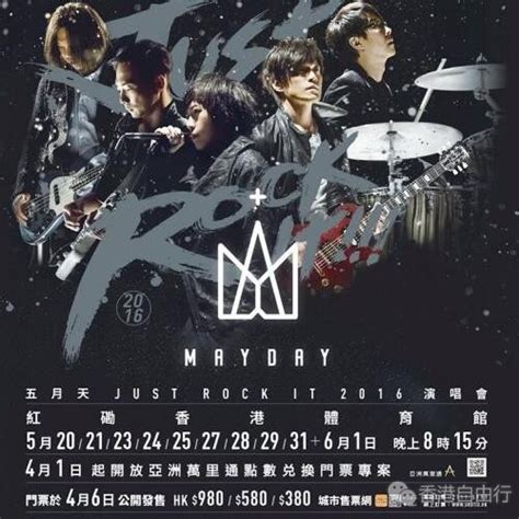 BLACKPINK首次世界巡回演唱会最近告一段落：即将在韩国举行大型活动-新闻资讯-高贝娱乐