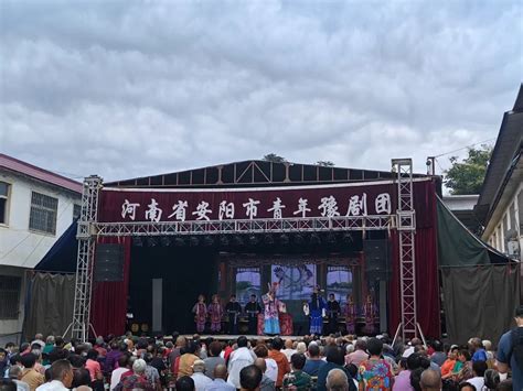安阳市青年豫剧团“出圈”的背后 - 河南省文化和旅游厅