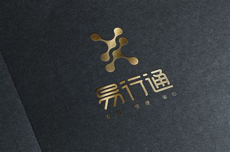看起来简单而实际复杂的logo设计作品欣赏-上海品牌logo设计公司-尚略广告