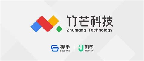 上海奇搜网络科技有限公司 - 启信宝