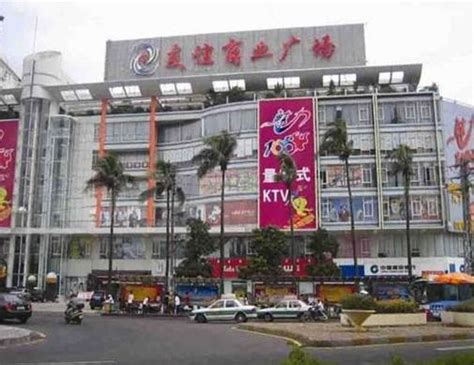 湖南郴州友谊阿波罗商业广场_美国室内设计中文网