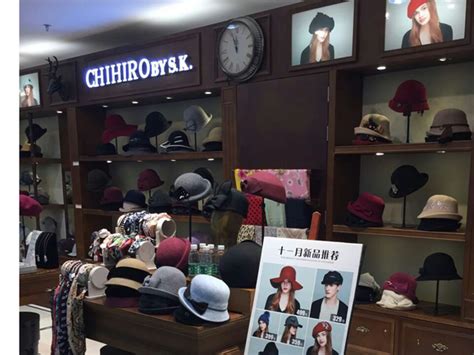 Borsalino帽子专卖店设计 – 米尚丽零售设计网-店面设计丨办公室设计丨餐厅设计丨SI设计丨VI设计