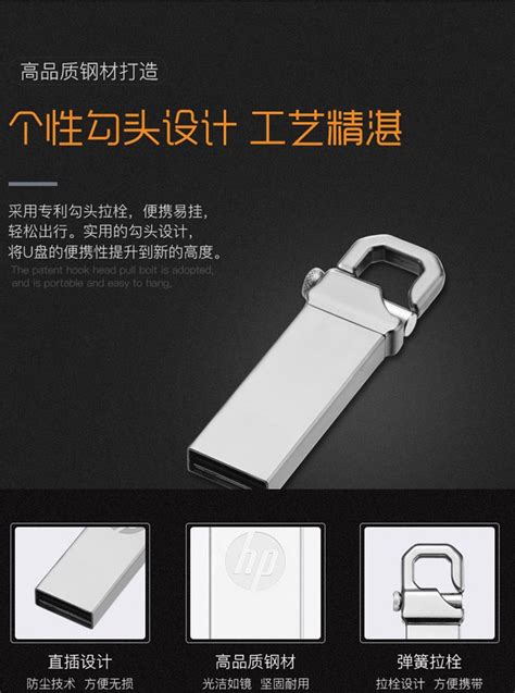 吉莱克招投标U盘标书专用小容量正品足量优盘128mb512MB1g2g4g8g_虎窝淘