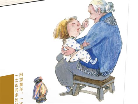不刻意“寻根”，如何书写中国童年？