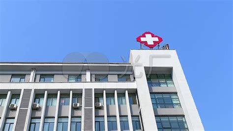 武汉市红十字会医院（武汉市第十一医院）