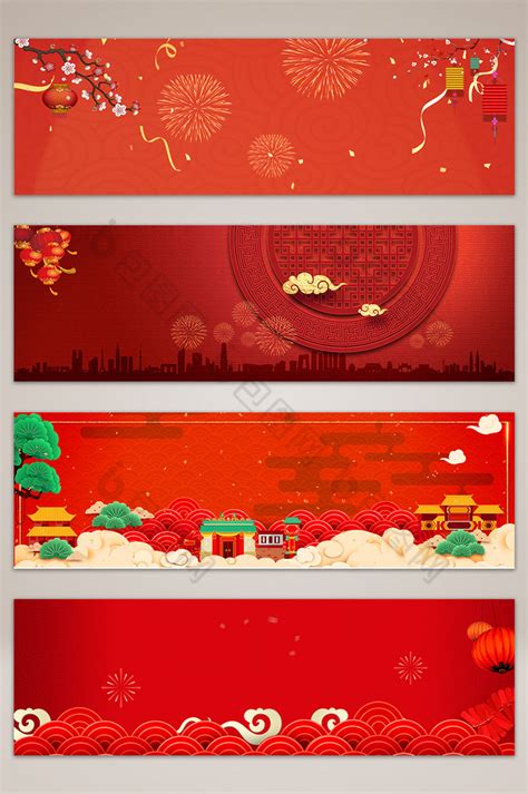 中国红元旦新年快乐banner海报背-PSD格式-包图网