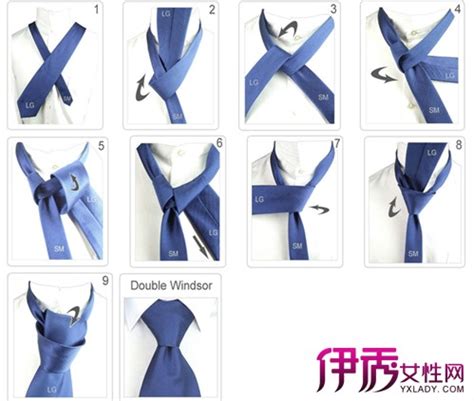【图】怎样系领带 5个小点助你轻松学_怎样系领带_伊秀服饰网|yxlady.com