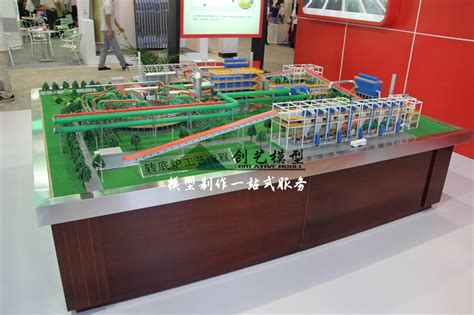 转底炉工艺模型--莱钢-北京鼎盛创艺模型技术开发有限公司