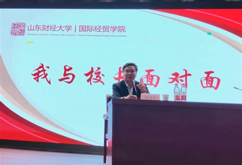 山下忠秀图片