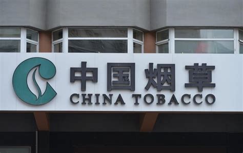 陕西中烟工业，各卷烟厂招聘行政岗，技术岗 - 知乎