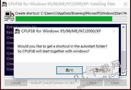 CPUFSB下载-CPUFSB中文版下载【CPU超频】-PC下载网