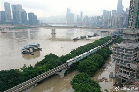 重庆多处景点被淹，已启动史上首次防汛I级应急响应 -linpxing-博客-中药材 - 一念般若生