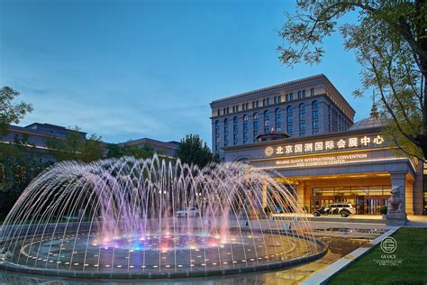 北京国家会议中心大酒店(China National Convention Center)-酒店预订