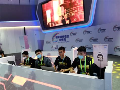 sloth网络安全团队在省首届“强网杯”中获第二名 - 新闻公告 - 华南师范大学网络信息中心