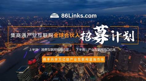 河南焦作老电厂最炫水塔灯光秀调试成功 - 中国夜游网