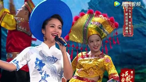 中国民歌大会 第2季 民歌纯享《山歌好比春江水》 演唱：杜氏清花