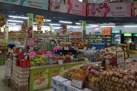 云南大尔多超市集团公司官方网站-大尔多昆明和谐世纪店