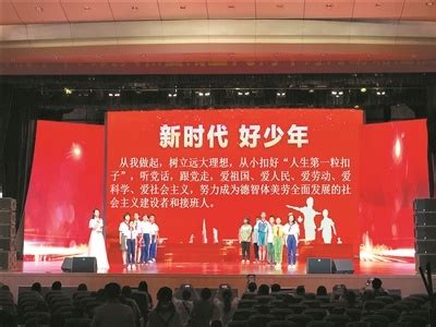 我区7名学子获评2020年武汉市“新时代好少年”，数量位居全市第一_武昌文明网