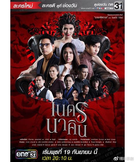 盘点泰国最受欢迎的恐怖片前十名 好看的恐怖片推荐(4)_巴拉排行榜