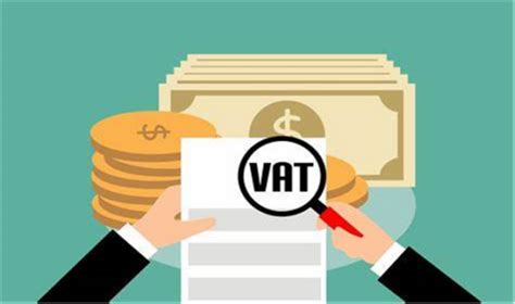 英国VAT标准税率/低税率申报方式详解！-EU跨境圈