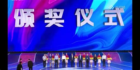 第四届中国工业互联网大赛报名参赛条件出炉 | 极客公园