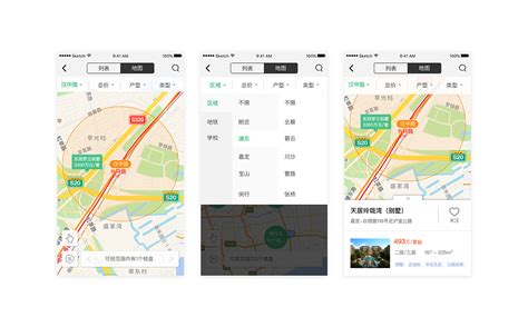 手机地图导览应用 杭州六和塔应用_熊猫SAMA-站酷ZCOOL