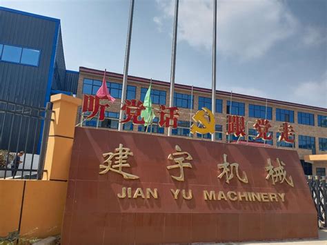 HYGRP-河南一体化预制泵站厂家支持定制-上海弘泱机械科技有限公司