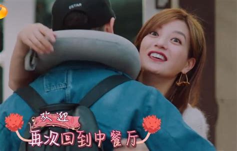 《中餐厅》第二季曝光路透照：网友发现赵薇与苏有朋一起坐马车“出巡”-新闻资讯-高贝娱乐