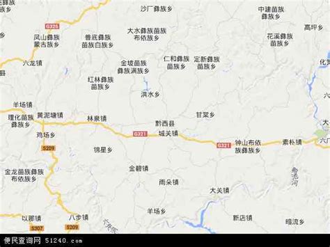 黔西县地图 - 黔西县卫星地图 - 黔西县高清航拍地图